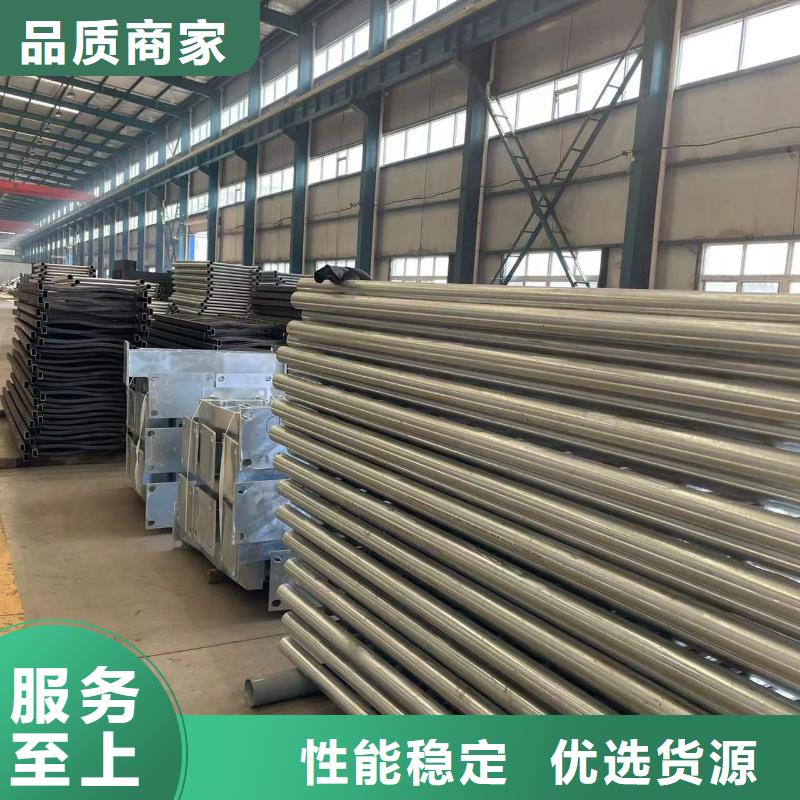 护栏批发价格今日价格