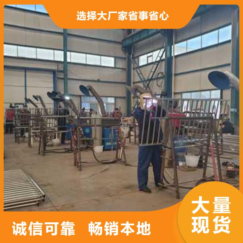 【护栏1】桥梁护栏厂精挑细选好货专业的生产厂家