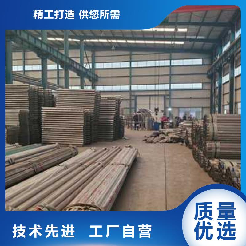 护栏1【钢丝绳护栏厂】好品质用的放心本地服务商