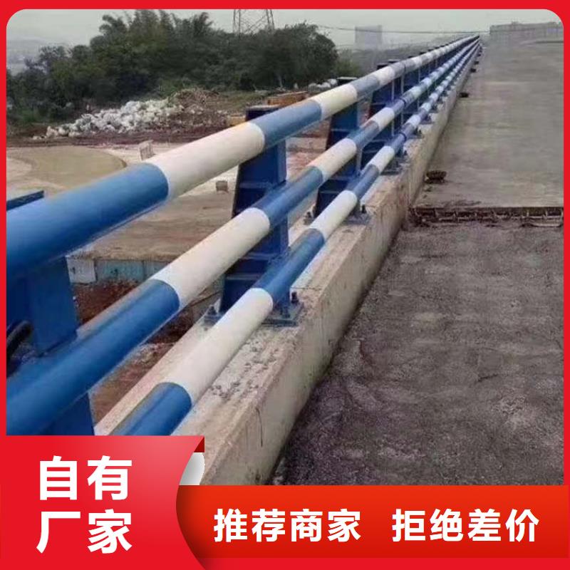 选择正规桥梁防护景观护栏厂家厂家直营