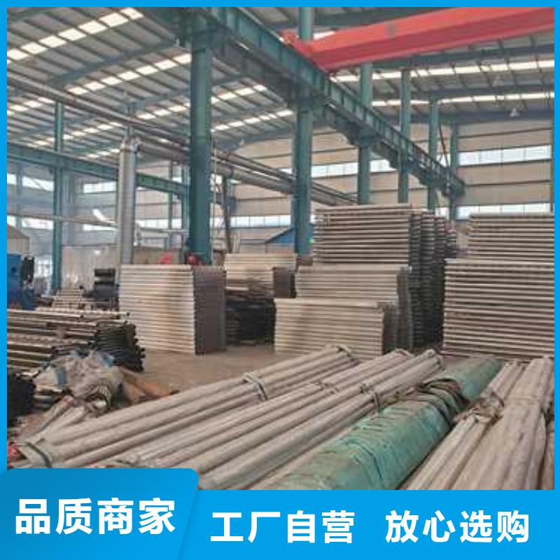 护栏1【河道护栏厂】现货采购本地供应商