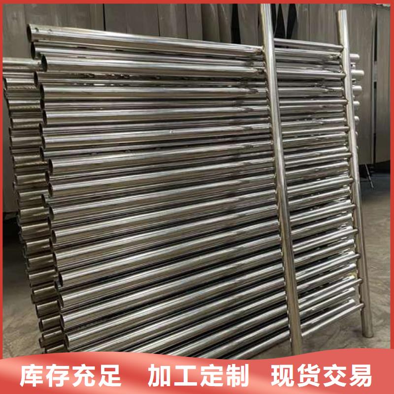护栏1【铝合金护栏】品质不将就本地厂家
