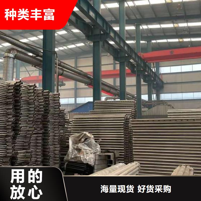 铝合金护栏现货销售值得信赖
