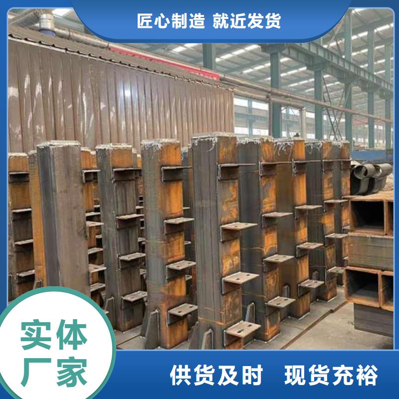 护栏1【河道护栏】认准大品牌厂家质量优选