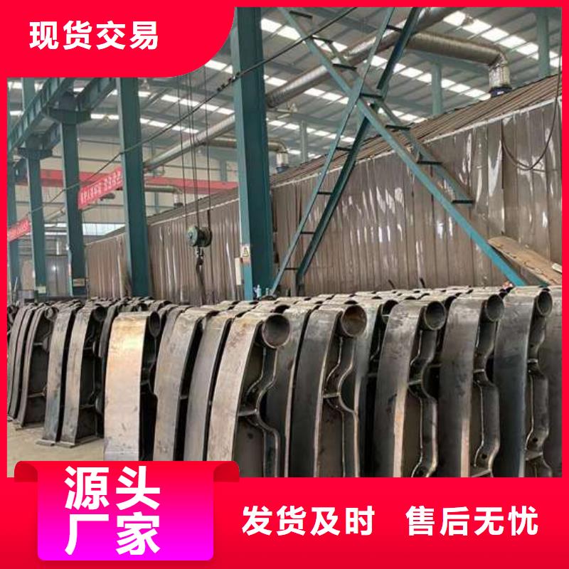 【护栏1防护栏免费寄样】产品细节