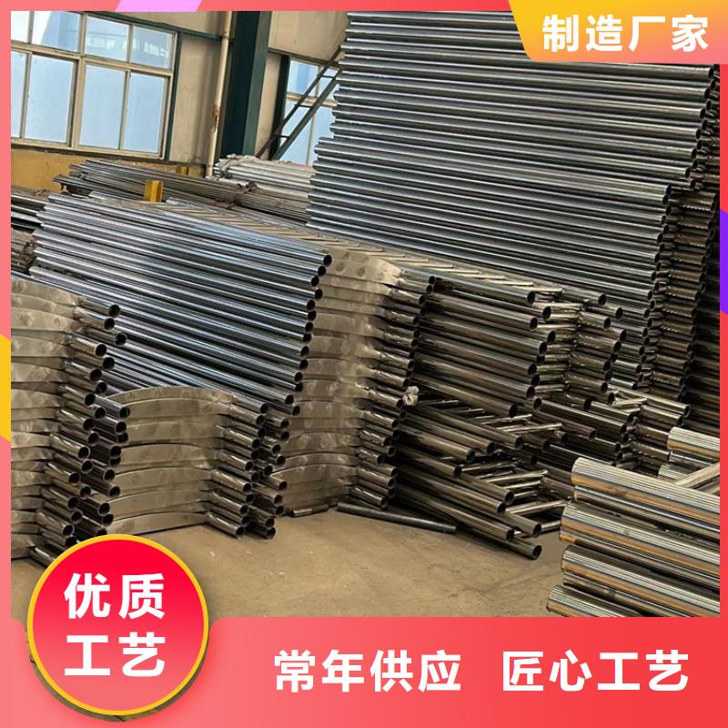 护栏1,不锈钢复合管护栏厂品质有保障当地供应商