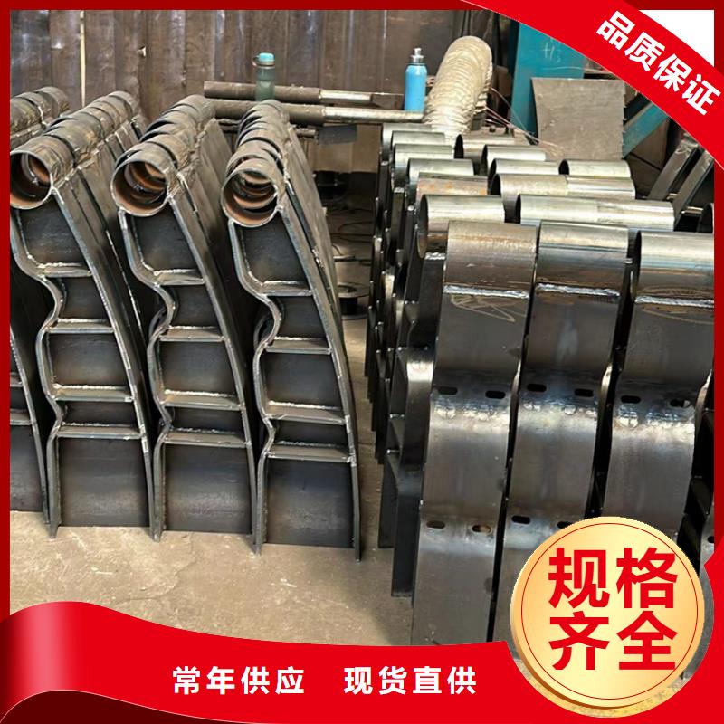 护栏1不锈钢复合管厂发货迅速价格公道合理