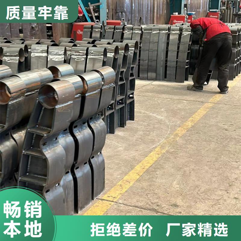 护栏1_河堤护栏厂家直销省心省钱本地制造商