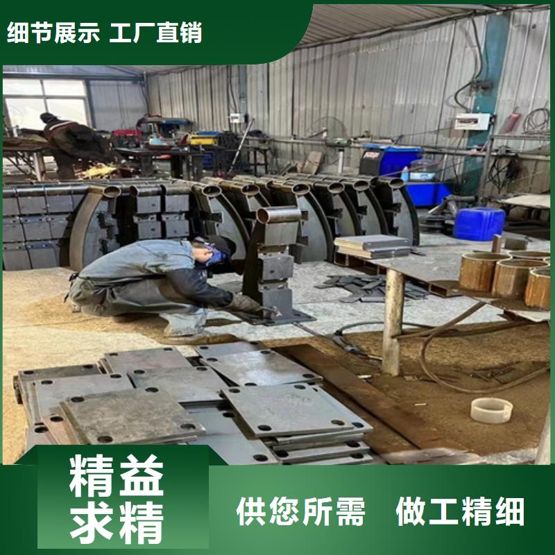 护栏1桥梁护栏厂厂家直销厂家工艺先进