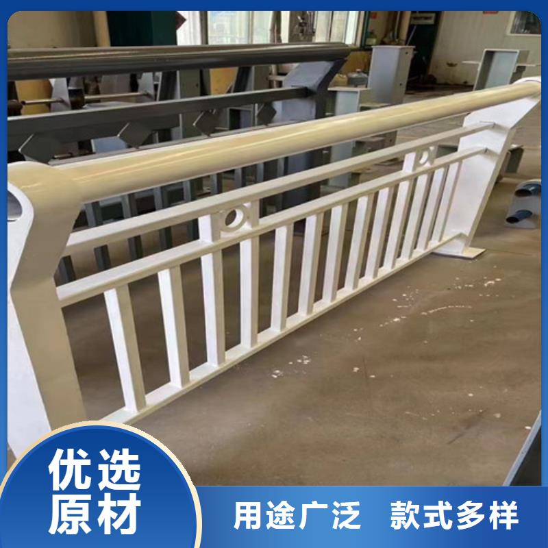 护栏1_桥梁钢护栏厂同行低价厂家质量过硬