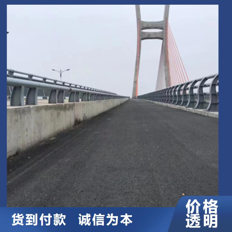 护栏钢丝绳护栏厂超产品在细节质量三包
