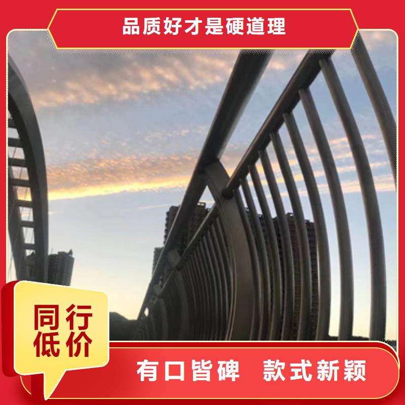 护栏304不锈钢复合管批发商品质好才是硬道理