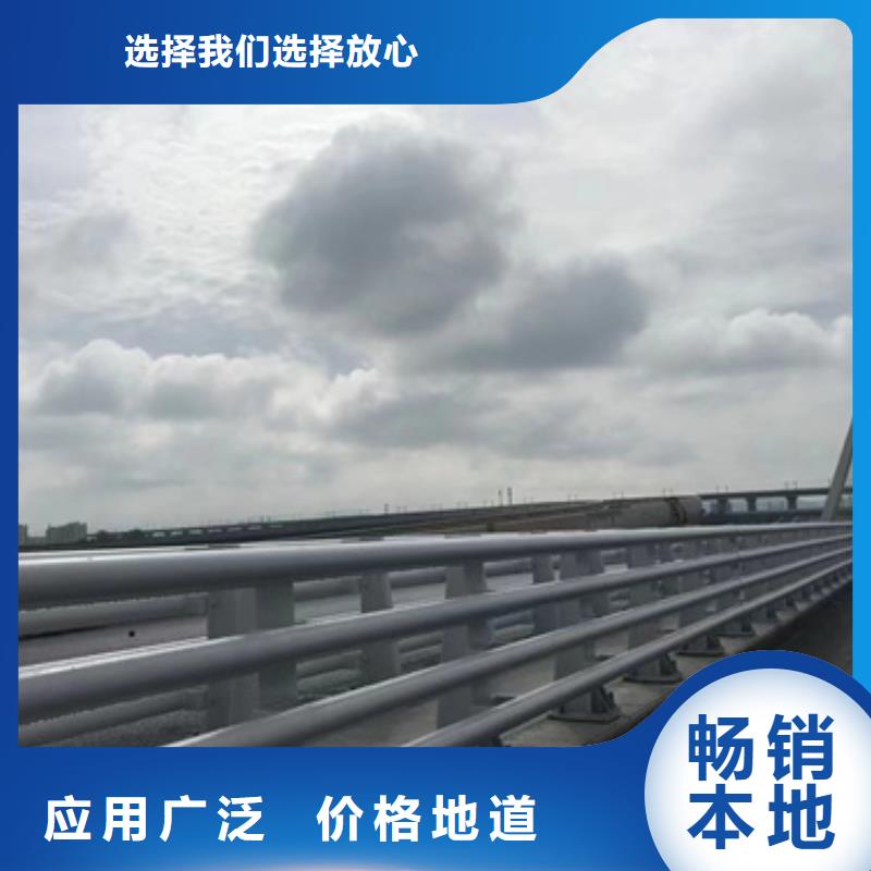 护栏桥梁护栏厂工厂直营本地生产商