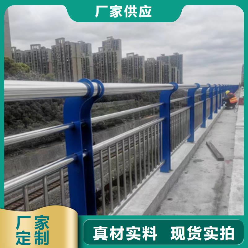 护栏桥梁防撞护栏厂厂家直发应用广泛