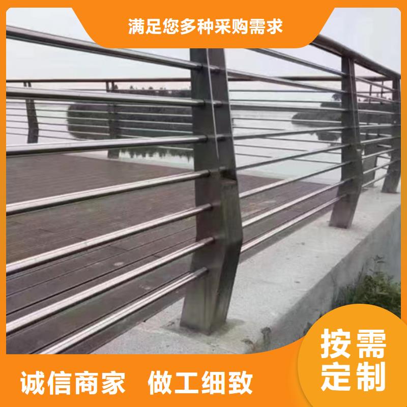 ​护栏人车分流栏批发价格精心选材