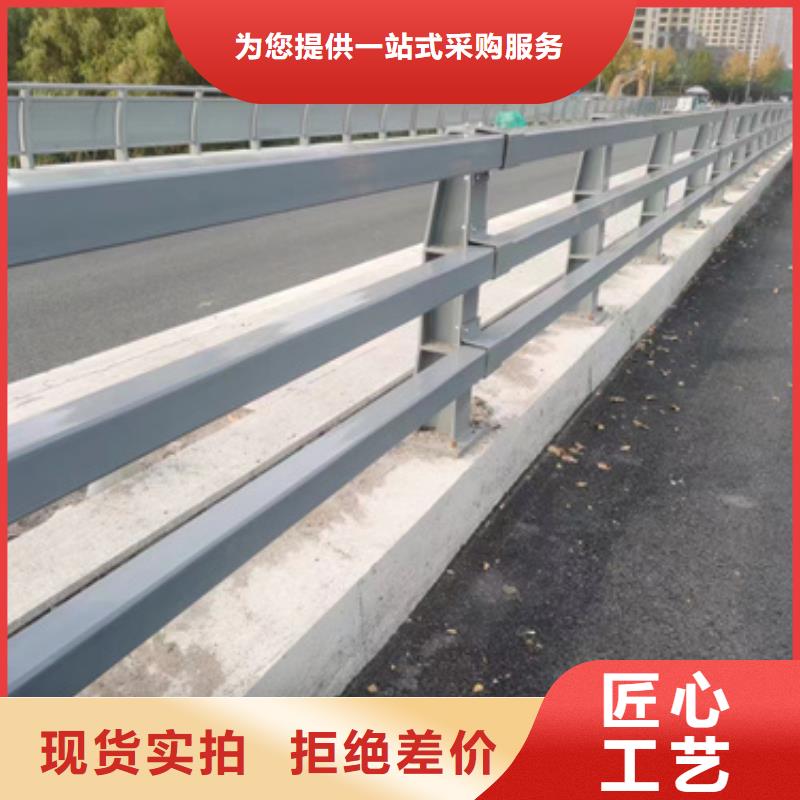 发货速度快的不锈钢复合管护栏厂家一手价格