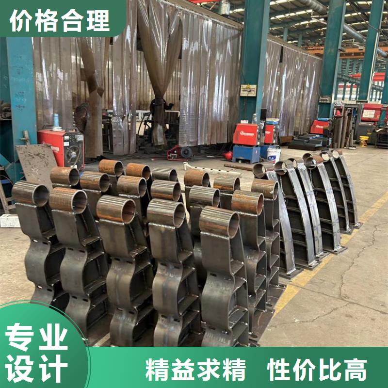 护栏种类多质量好当地供应商