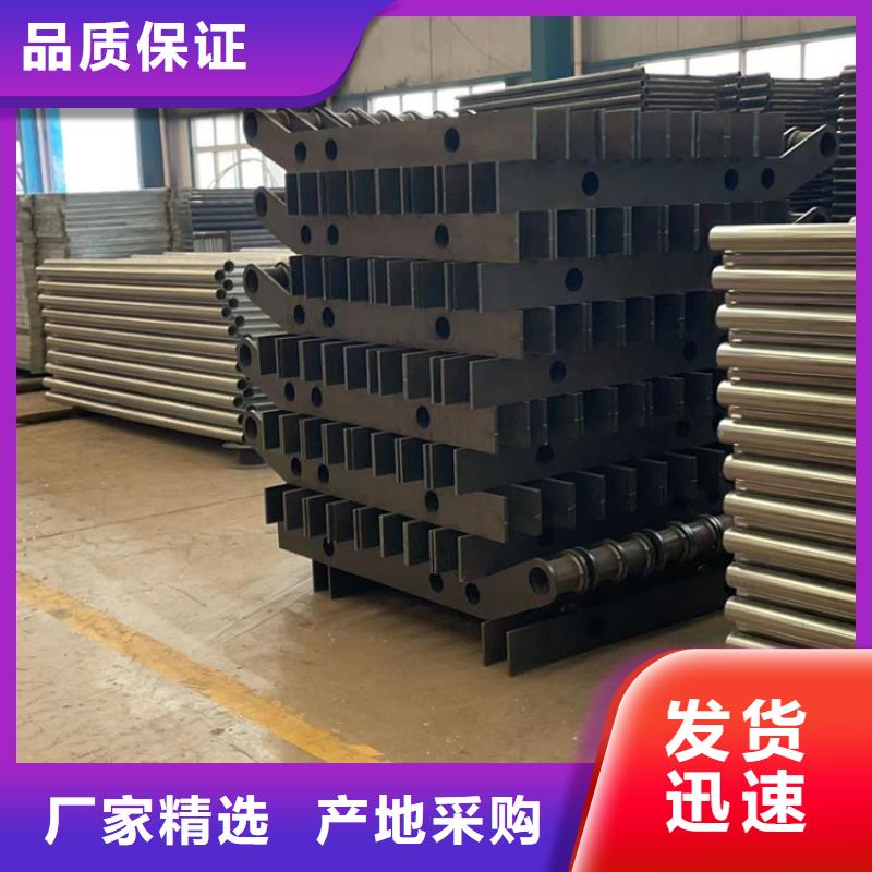 护栏一站式供应当地经销商