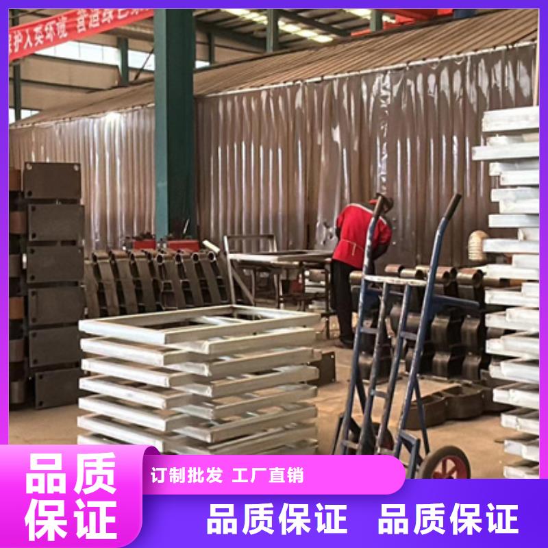 【护栏】桥梁防撞护栏厂自营品质有保障好品质选我们