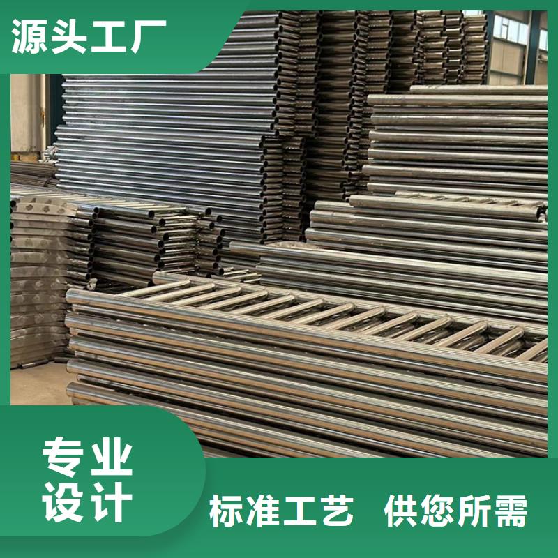 护栏,桥梁护栏厂严格把关质量放心快速物流发货