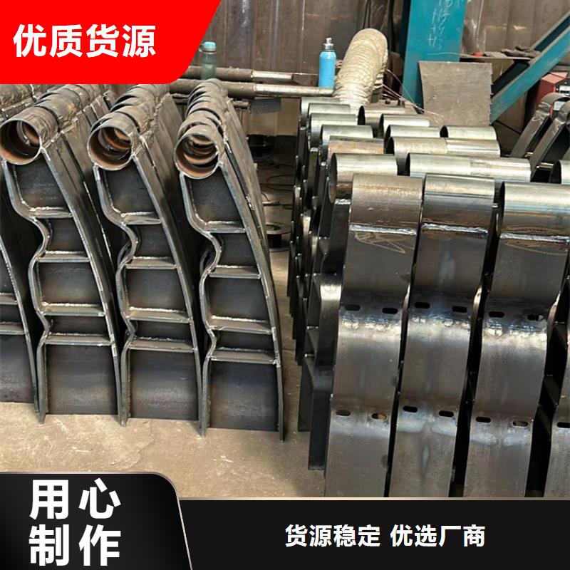 护栏【不锈钢复合管护栏】产地工厂质检严格