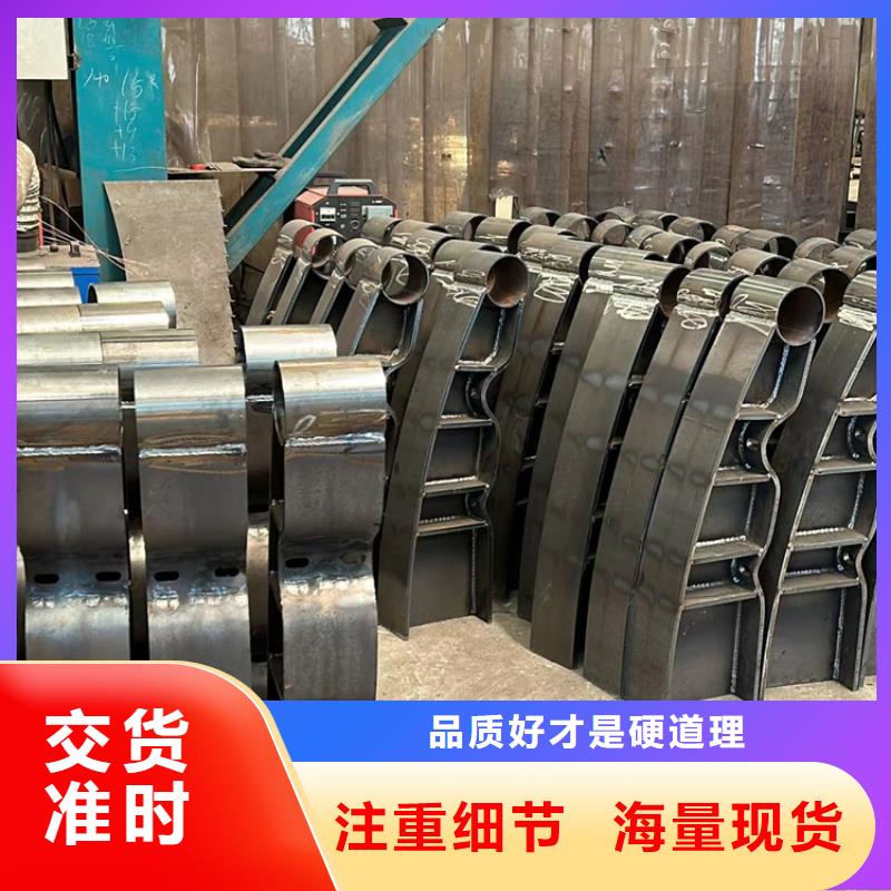 护栏厂家现货批发质量看得见