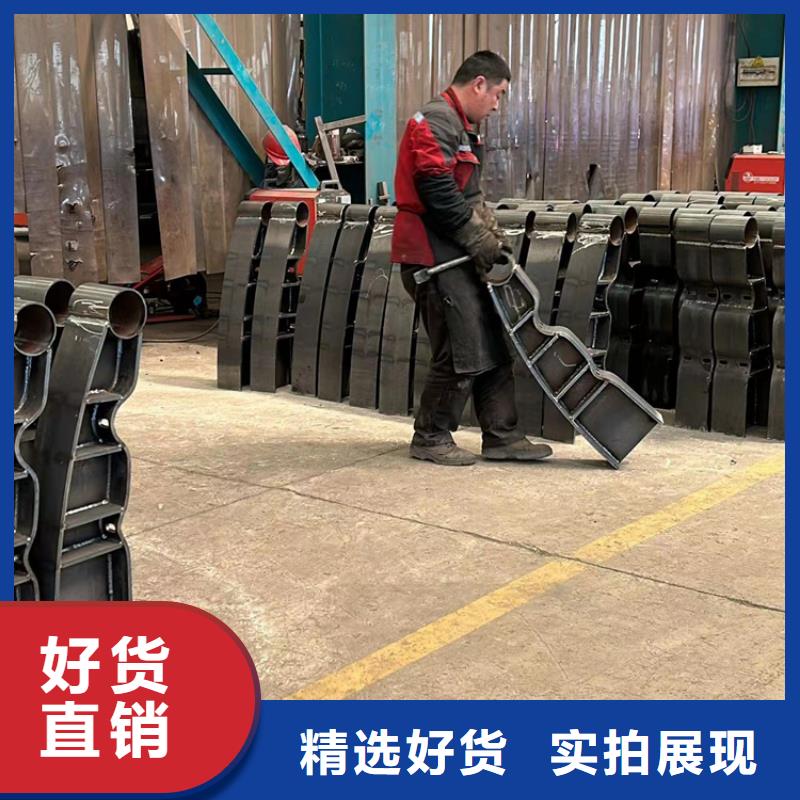【护栏不锈钢复合管栏杆品质保证】源头采购