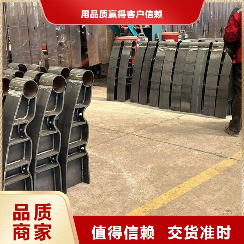 护栏河堤护栏厂家货源同城货源