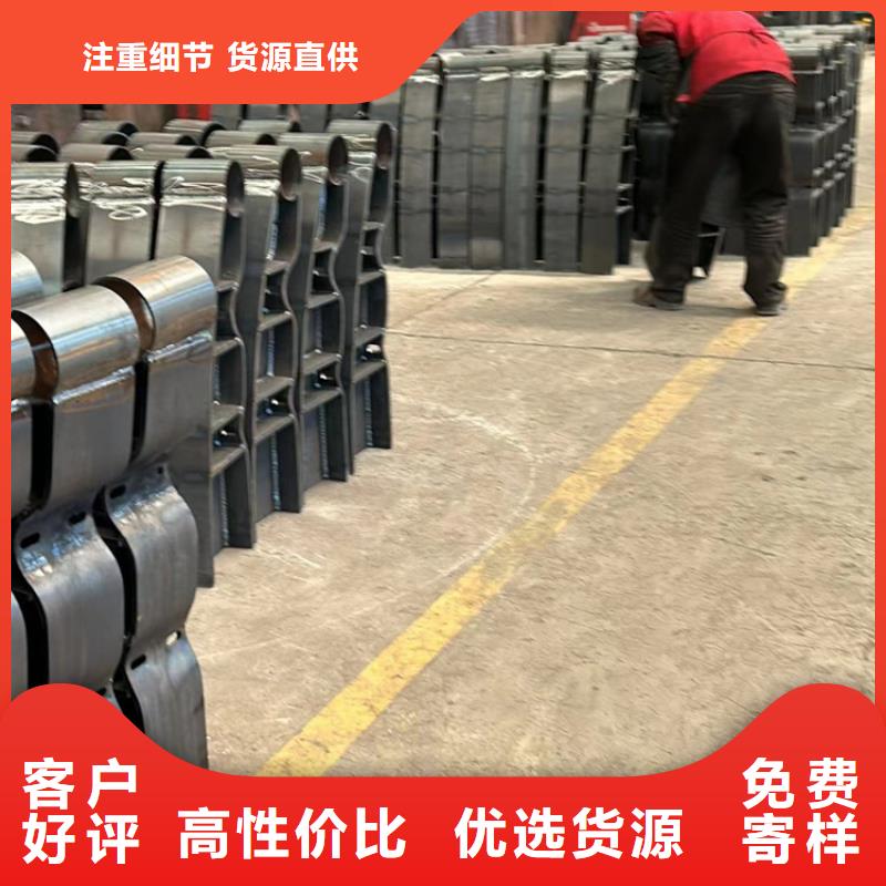 护栏_河道护栏厂放心购实力优品