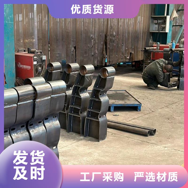 公路防撞护栏找聚晟护栏制造有限公司售后服务完善