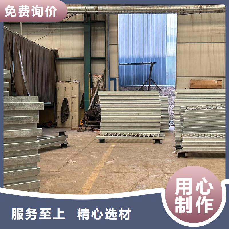 护栏选择大厂家省事省心优质工艺