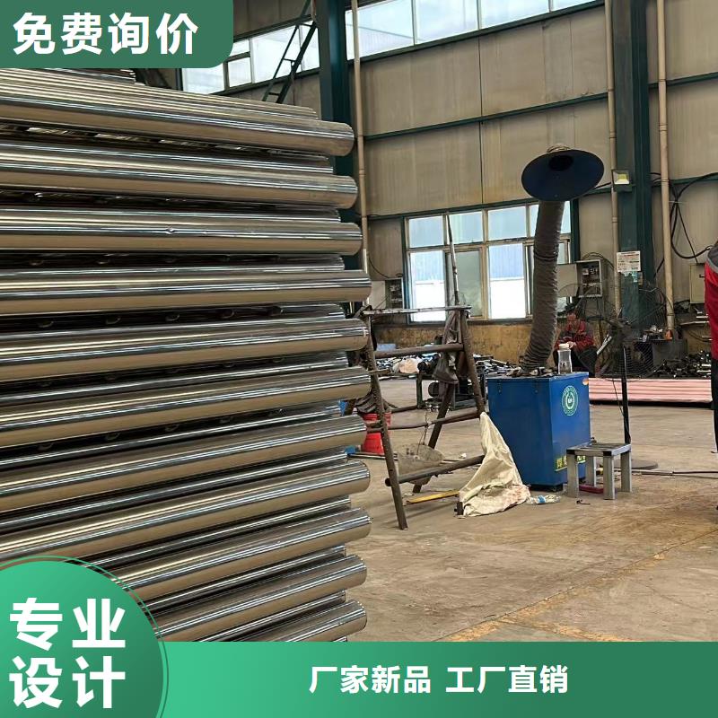 护栏【桥梁防撞护栏厂】按需设计同城生产商