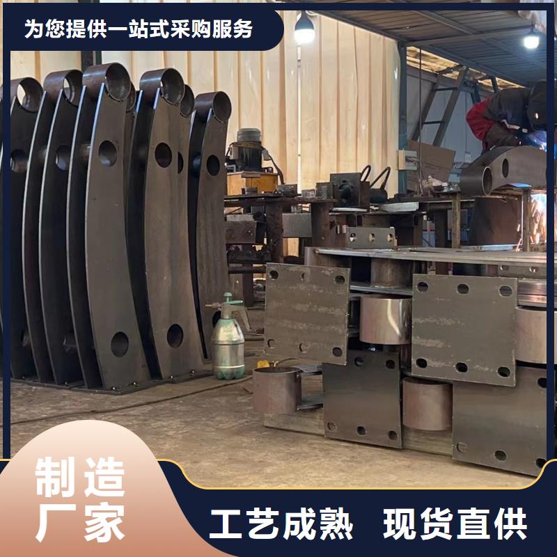 护栏桥梁钢护栏厂专业的生产厂家产地货源