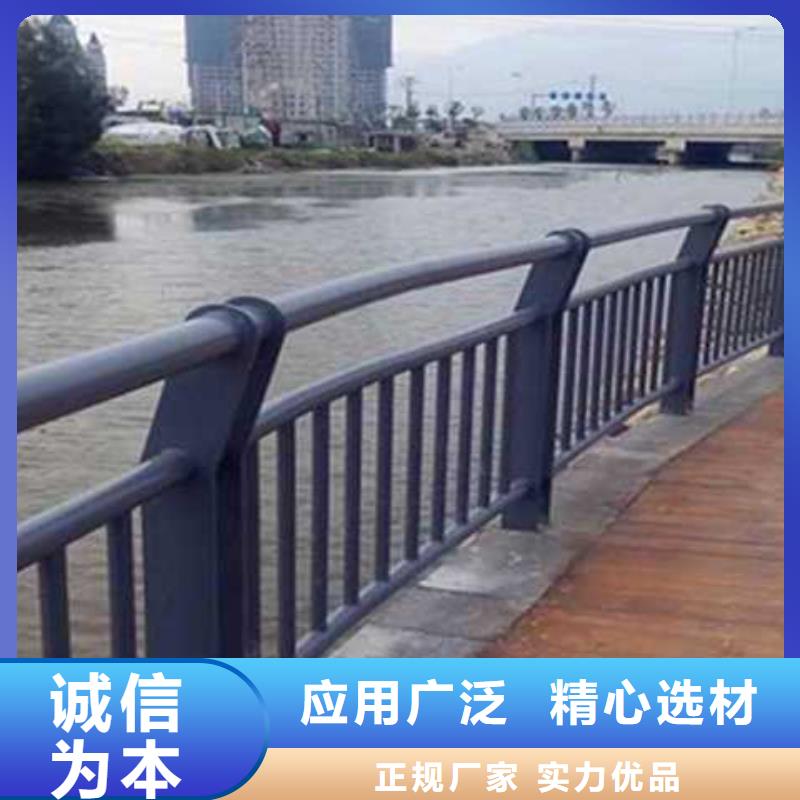 防撞不锈钢复合管护栏_量大从优同城货源