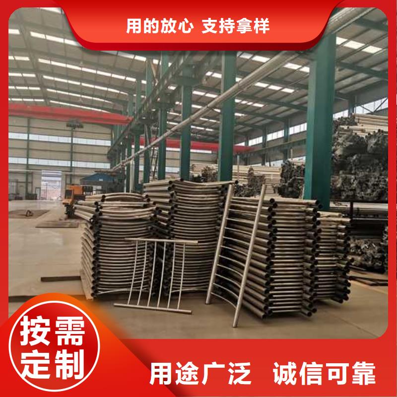​路边防撞护栏多年专注一手价格