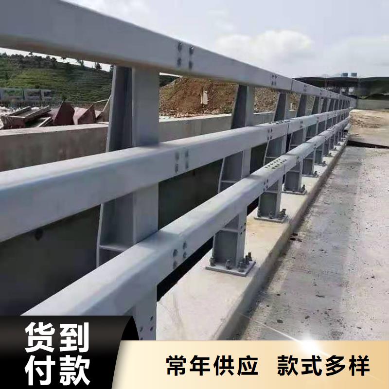 防撞护栏【热镀锌立柱】优选厂家同城品牌