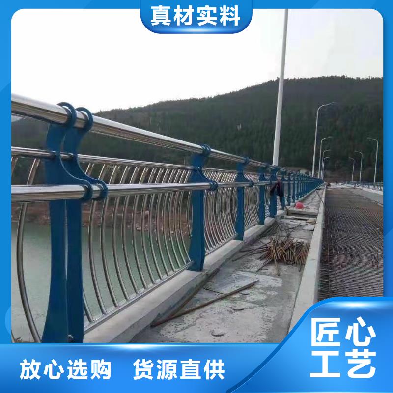 防撞护栏政道路防护栏专业完善售后客户好评