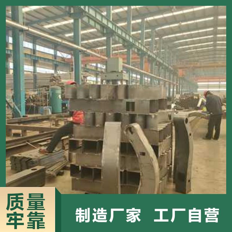 防撞护栏不锈钢桥梁护栏厂打造好品质批发货源