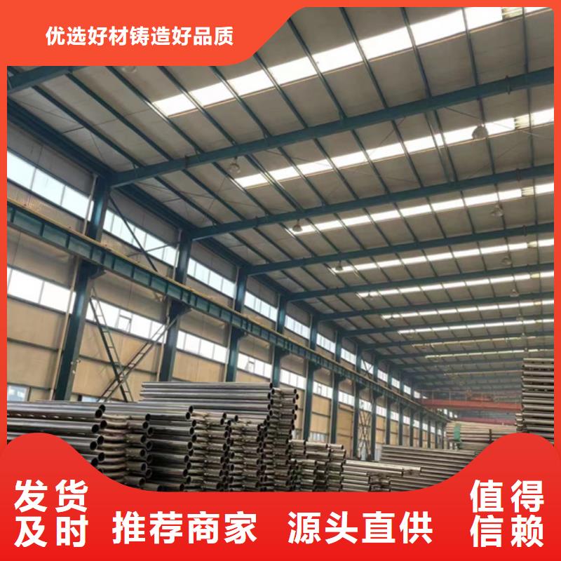 防撞护栏,桥梁钢护栏精选好货质量检测