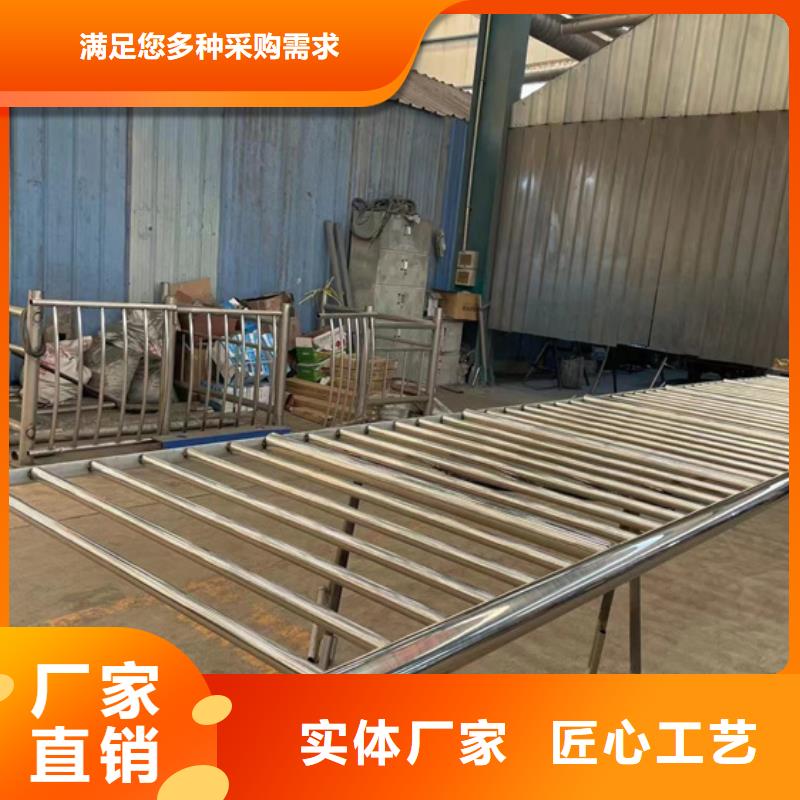 景观护栏有优惠当地制造商