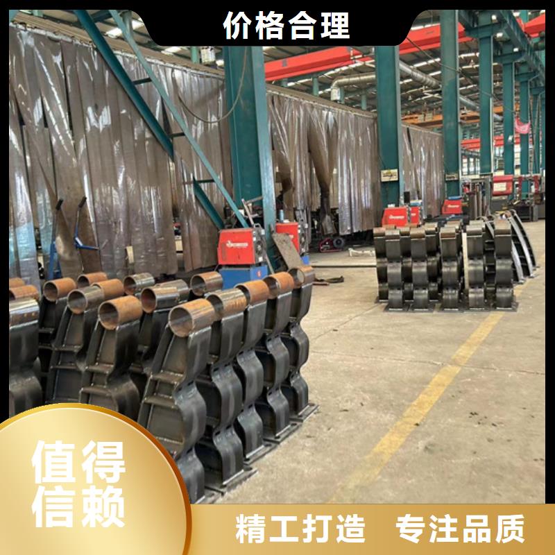 防撞护栏专业按需定制现货充足量大优惠