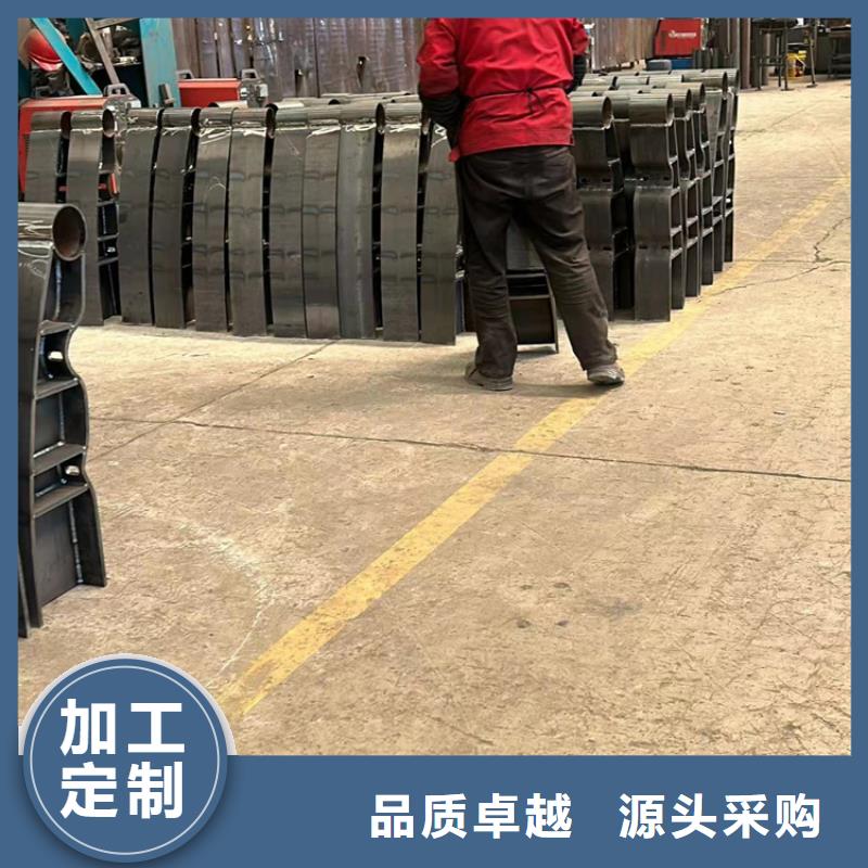 防撞护栏【景观护栏】专注质量现货快速采购