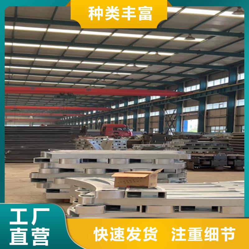 桥梁钢制防撞护栏_厂家直销_价格优惠本地生产厂家