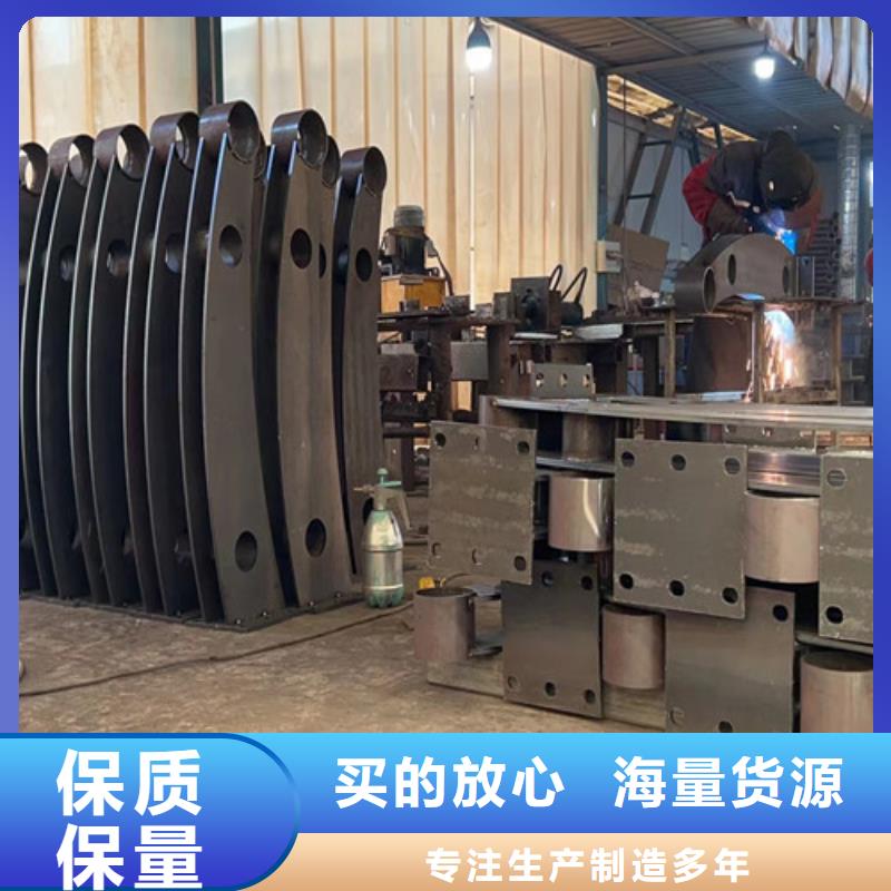 景观护栏生产技术精湛极速发货