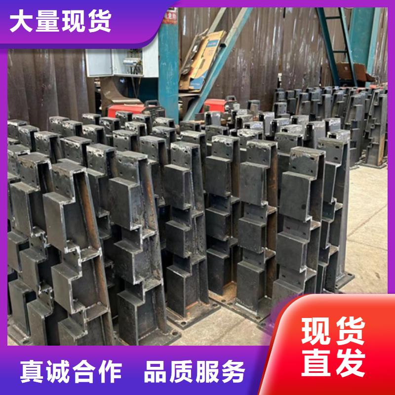 防撞护栏为您精心挑选产地厂家直销