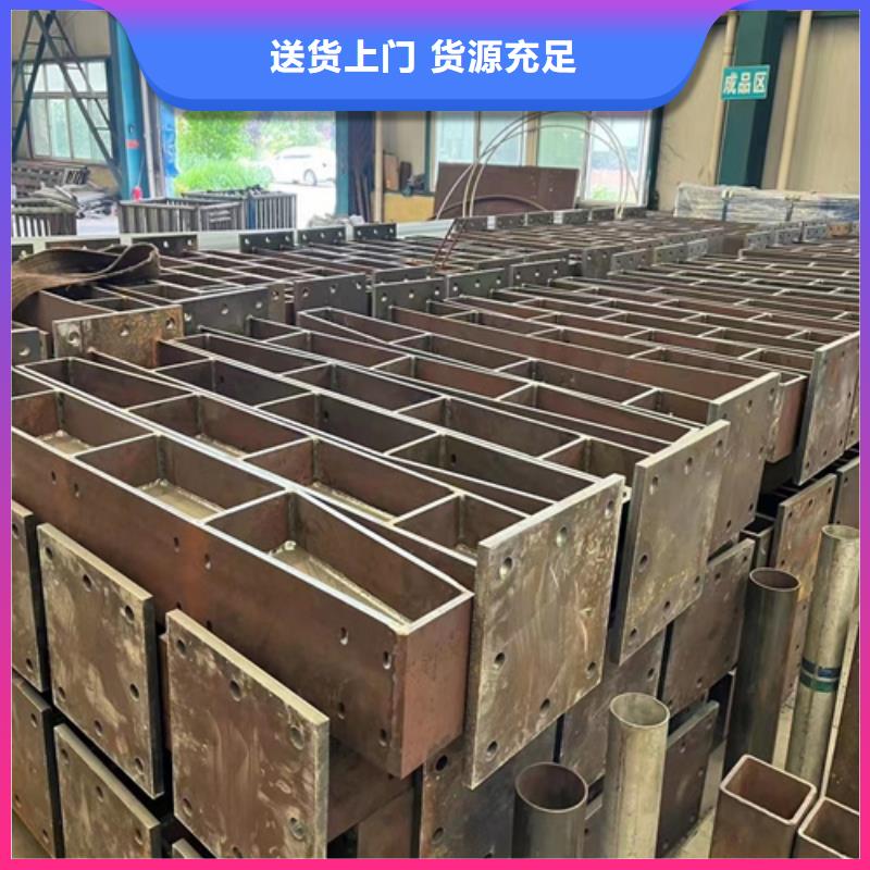 【防撞护栏防撞护栏生产厂家品质值得信赖】同城生产商