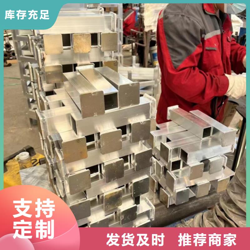 桥梁栏杆-桥梁栏杆欢迎您同城公司