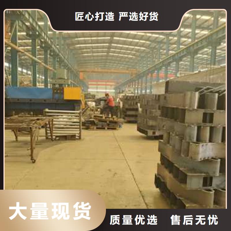 道路护栏库存齐全厂家直供专业生产厂家