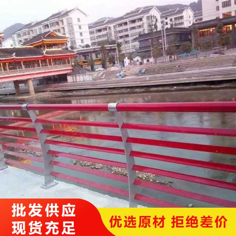 【道路护栏】_【防撞护栏】不只是质量好物流配送