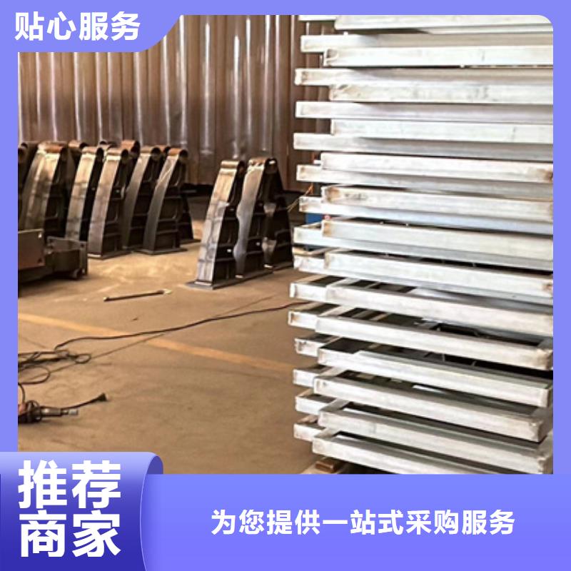 道路护栏-不锈钢景观护栏支持非标定制本地公司